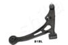 ASHIKA 72-08-818L Track Control Arm